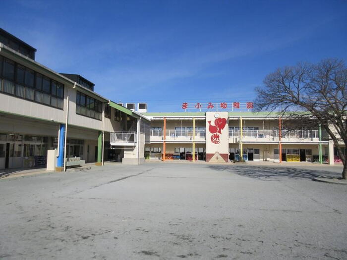 幼稚園・保育園