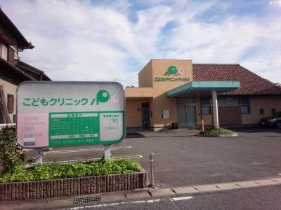 病院