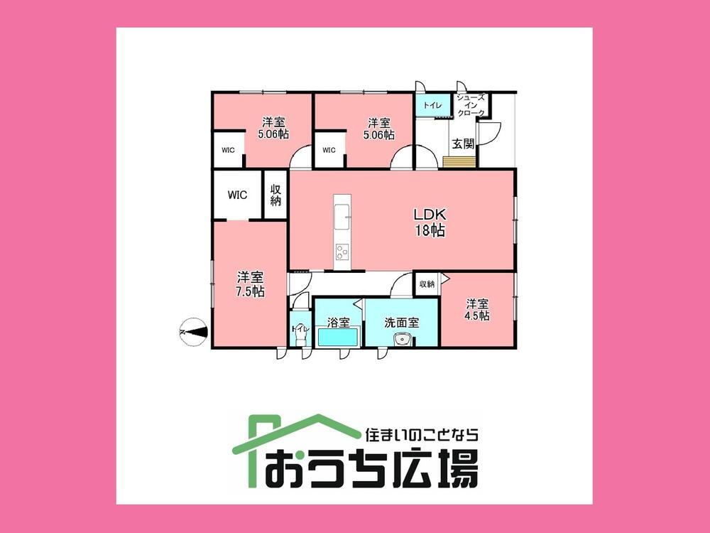 明地字須賀（玉野駅） 2480万円