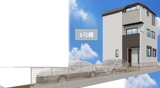 塩釜口２（塩釜口駅） 4599万円～5099万円