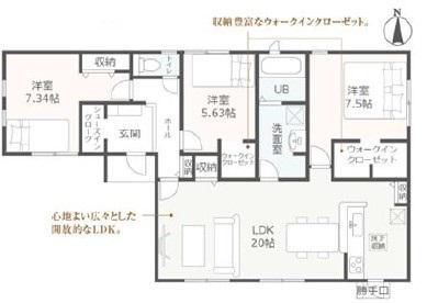 加茂 2880万円
