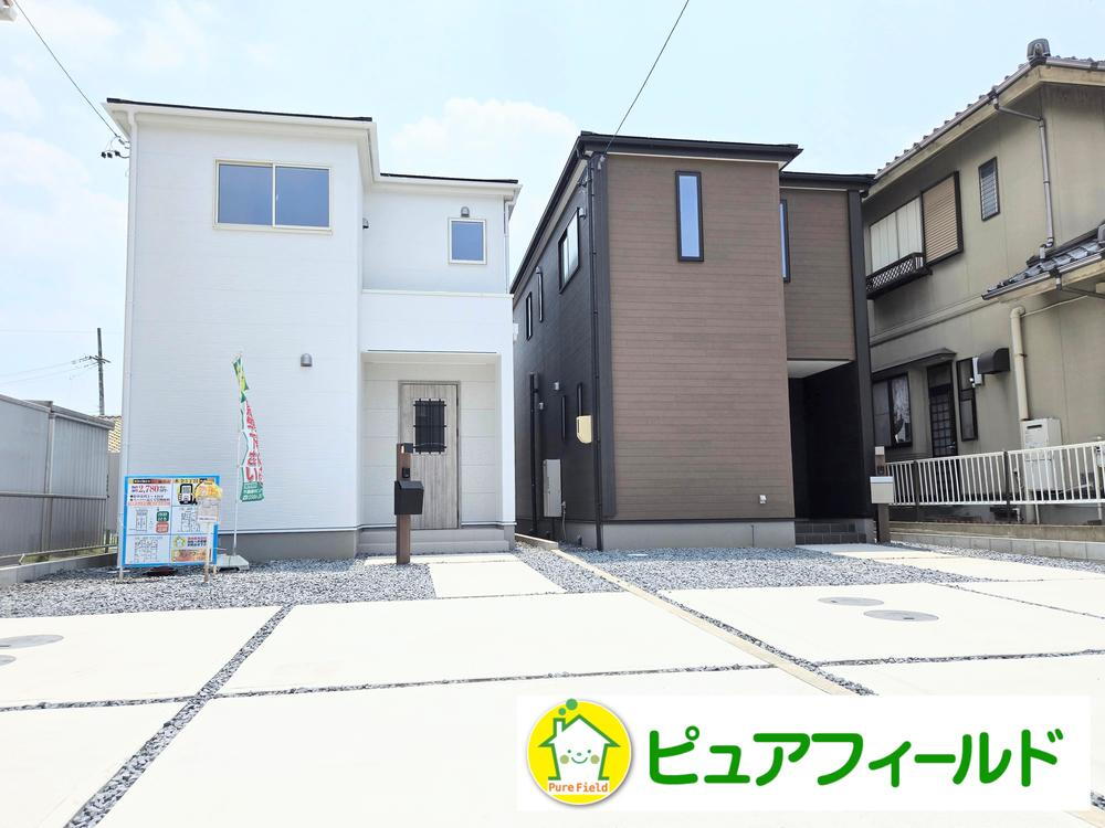 木全５（国府宮駅） 2780万円～2980万円