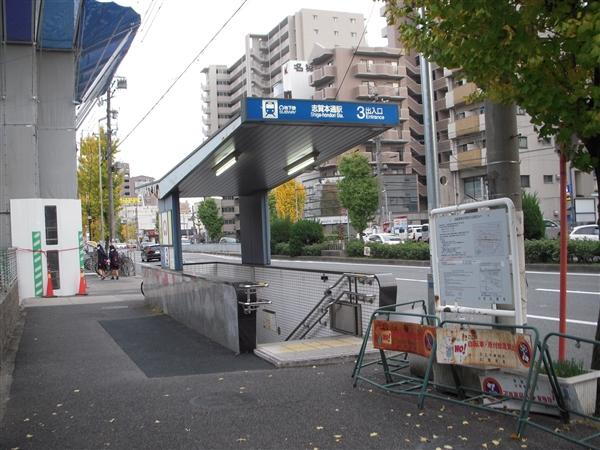その他環境写真