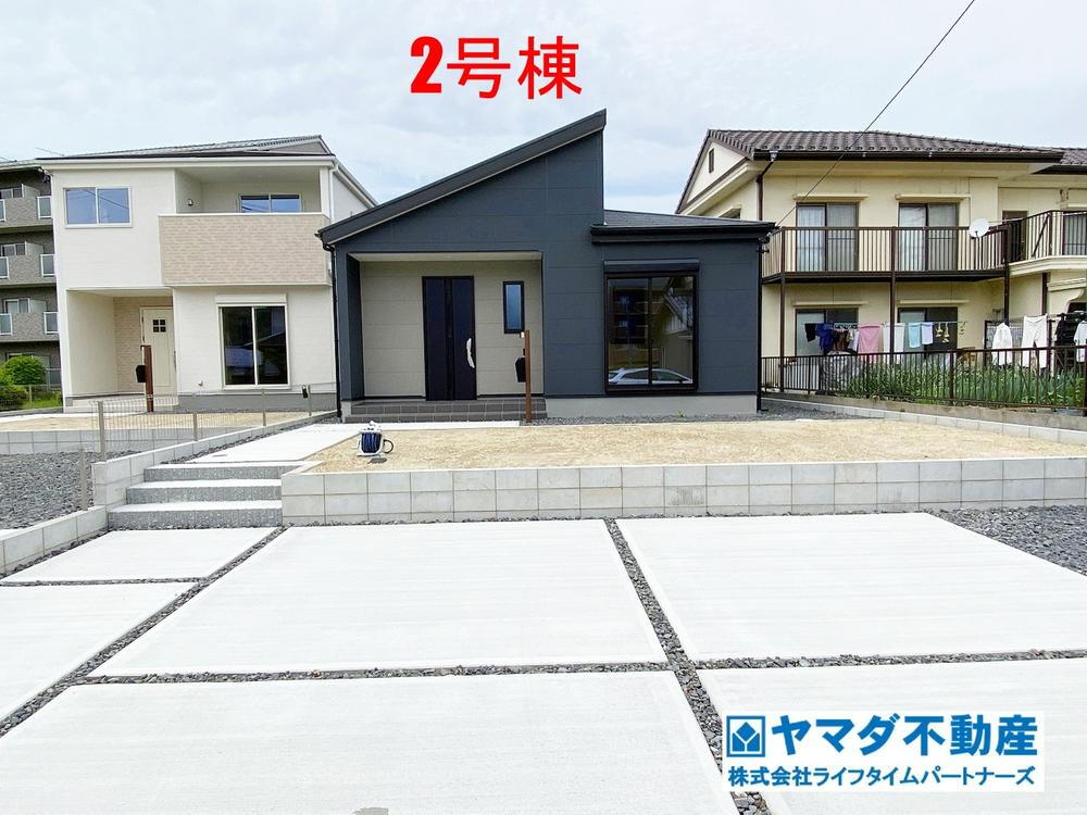土田（可児川駅） 2580万円