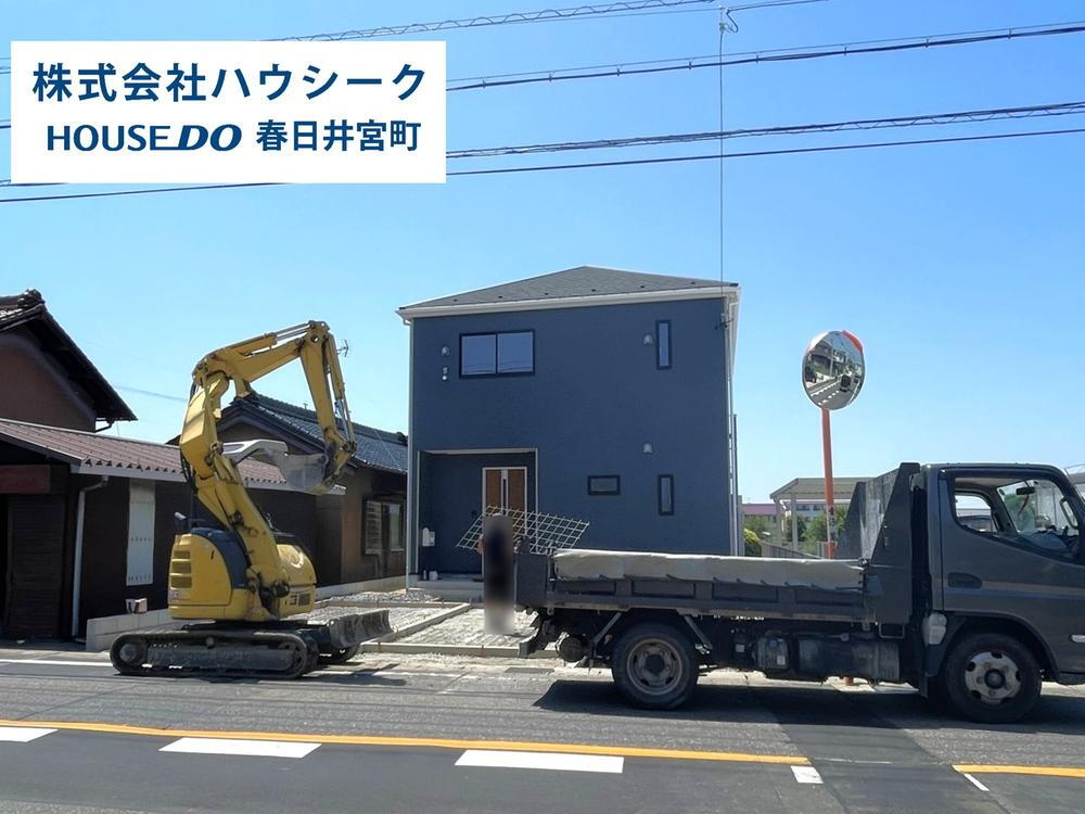 小牧市小針第2　全1棟