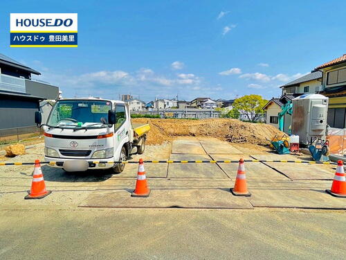 明和町１（三河豊田駅） 1980万円