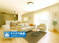 最終1棟◆本巣市小柿<平屋>◆月々返済4万円台~◆本日ご案内OK!ぜひお電話ください◆子育てグリーン40万円◆簡単WEB予約OK◆