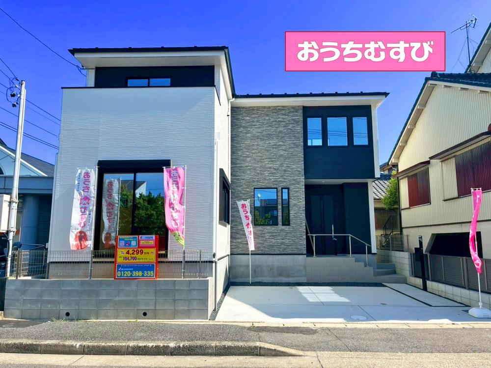 春日井市中切町1丁目（全1棟）