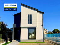 大和町氏永字北八畝割(島氏永駅) 3266万5000円