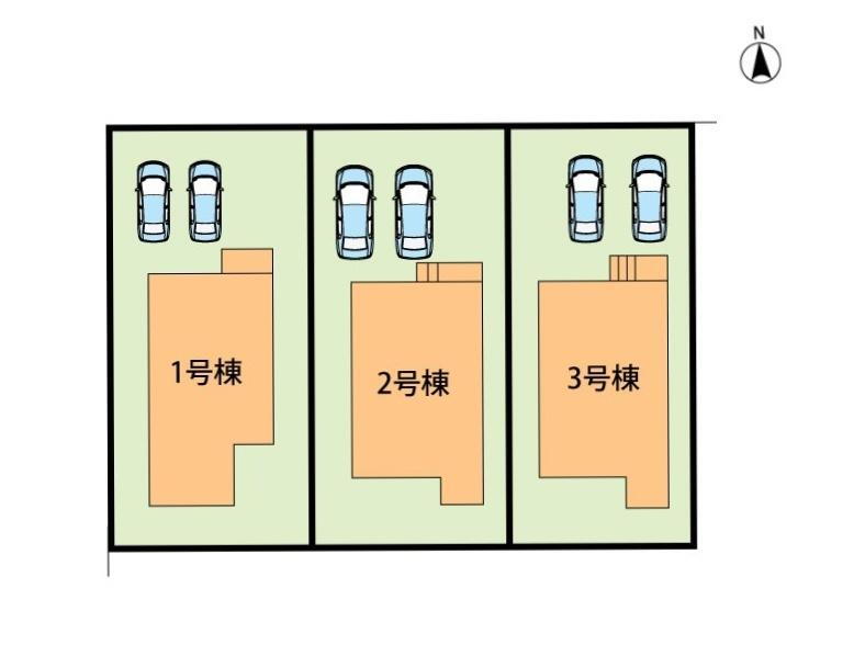 物件写真