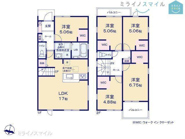 (1号棟)、価格3980万円、5LDK、土地面積165.66m<sup>2</sup>、建物面積106.01m<sup>2</sup> 
