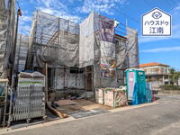 大字高雄字柳前(扶桑駅) 2899万円