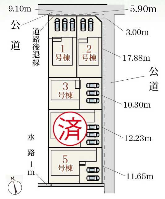 物件写真