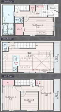 雁道町1(熱田駅) 4999万円