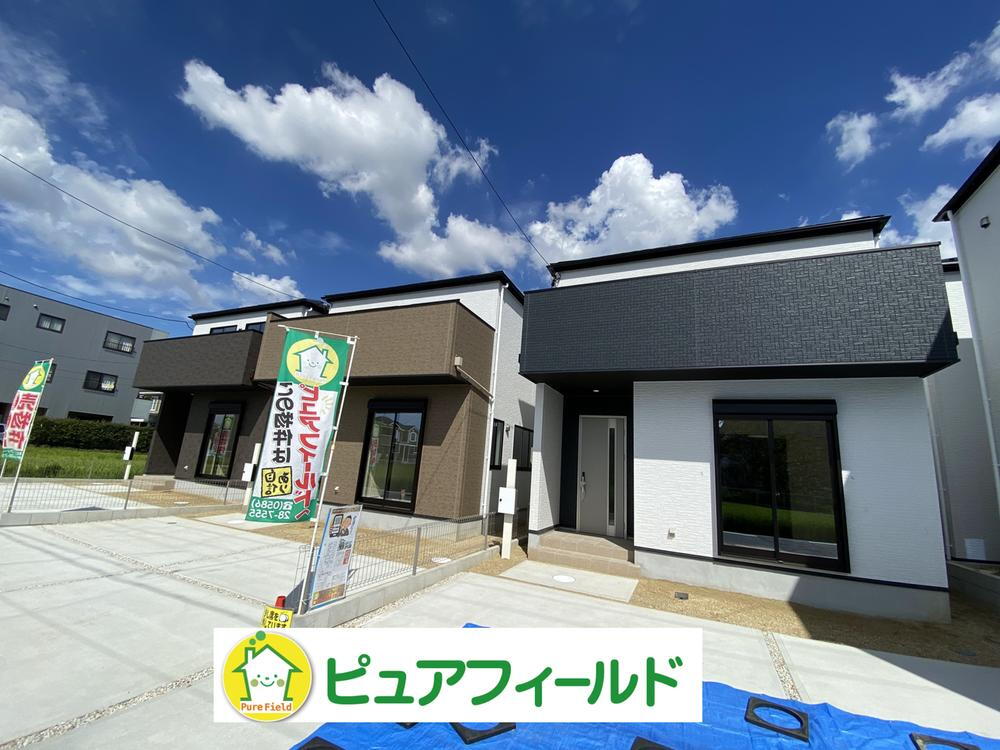 浅野字大西（妙興寺駅） 2498万円