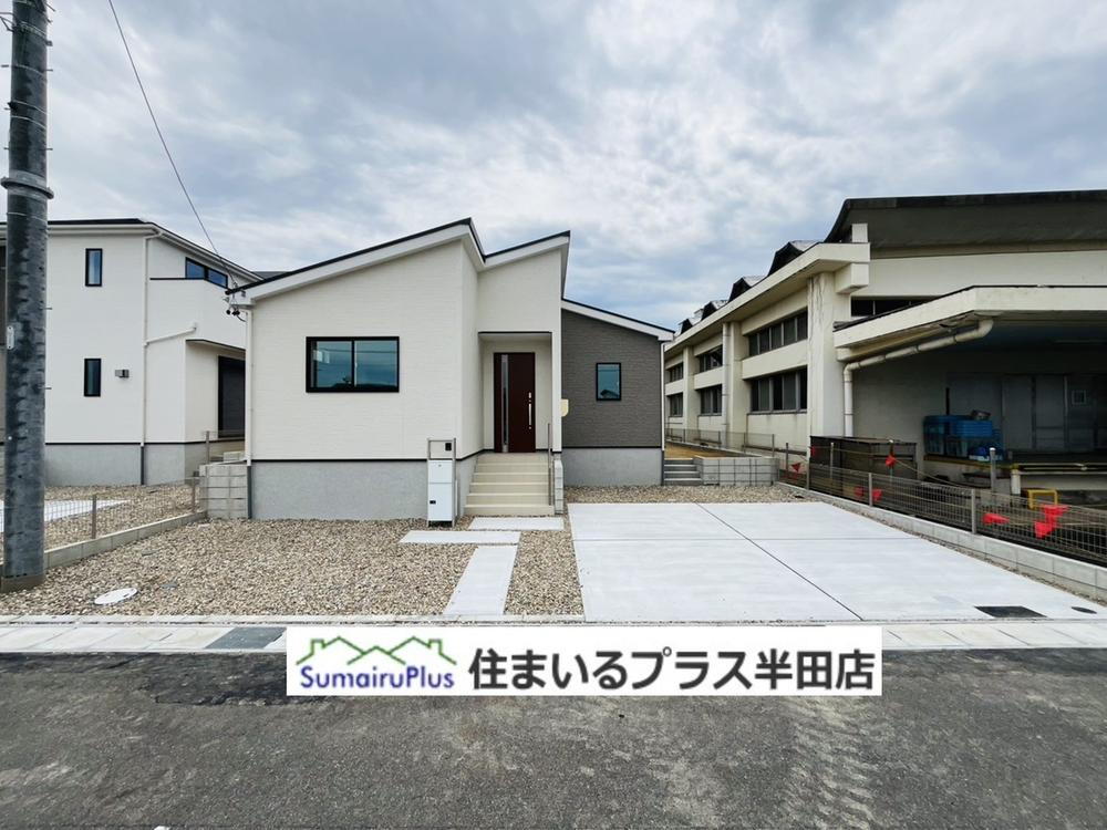 保示町６（常滑駅） 2890万円