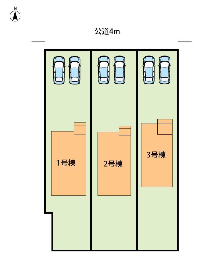 本郷町４（古井駅） 2380万円・2480万円