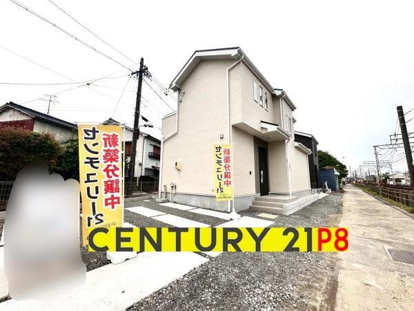 西枇杷島町北二ツ杁（二ツ杁駅） 3690万円
