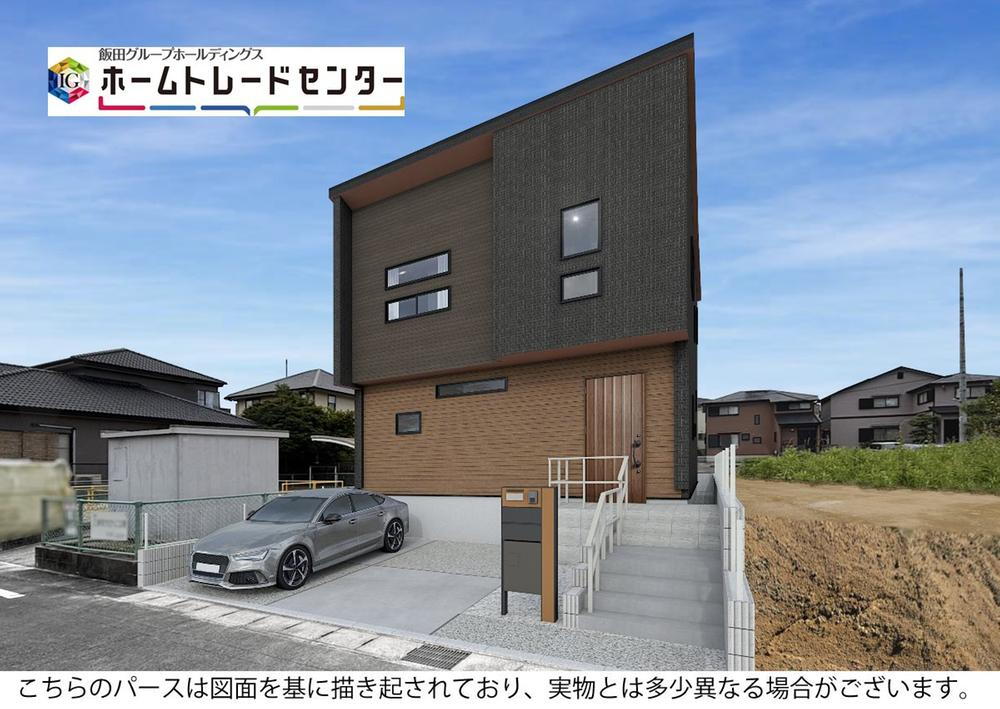 三軒町２（新豊田駅） 4590万円