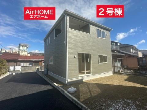 昼飯町（美濃赤坂駅） 1790万円