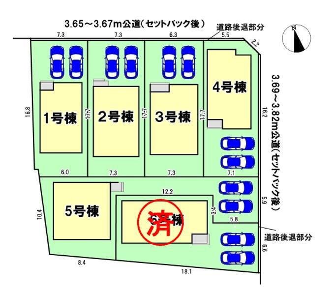 物件写真