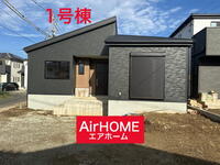 敷島町8(西岐阜駅) 3480万円