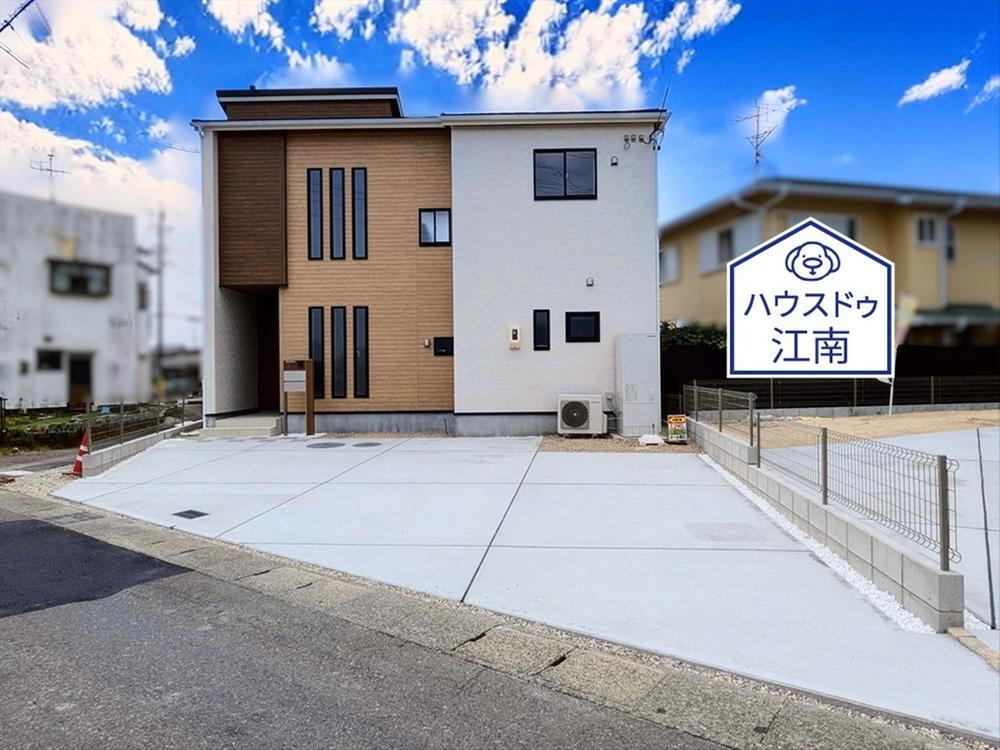 大字斎藤字北中（扶桑駅） 3290万円