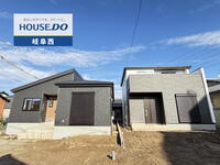 ■ハウスドゥ 岐阜西■岐阜市敷島町8丁目 新築戸建 最寄 西岐阜駅