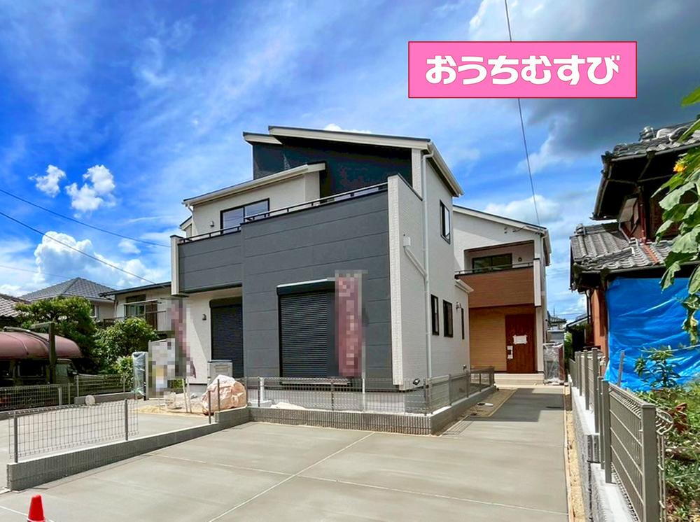 春日井市中央台7丁目(全2棟)
