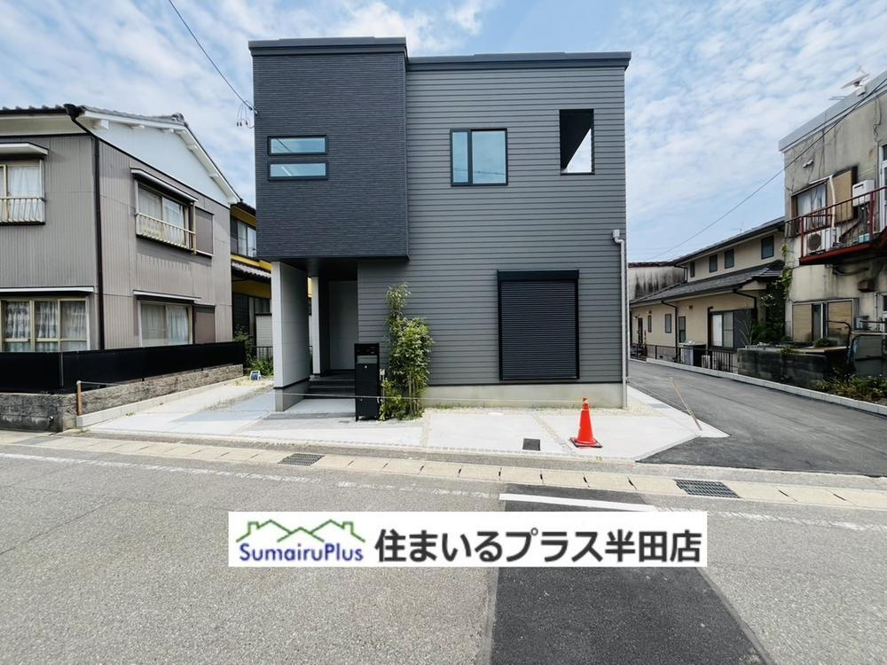 郷中町３（知多半田駅） 4195万円