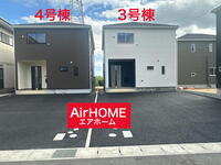 河渡2(穂積駅) 2090万円