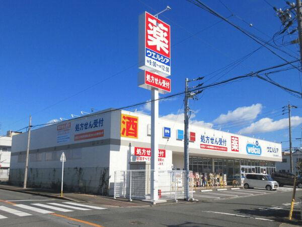 ドラッグストア