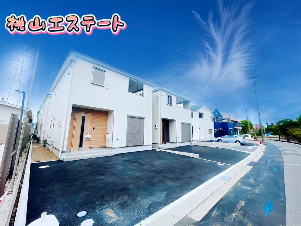 平手南１（徳重駅） 3690万円～4190万円