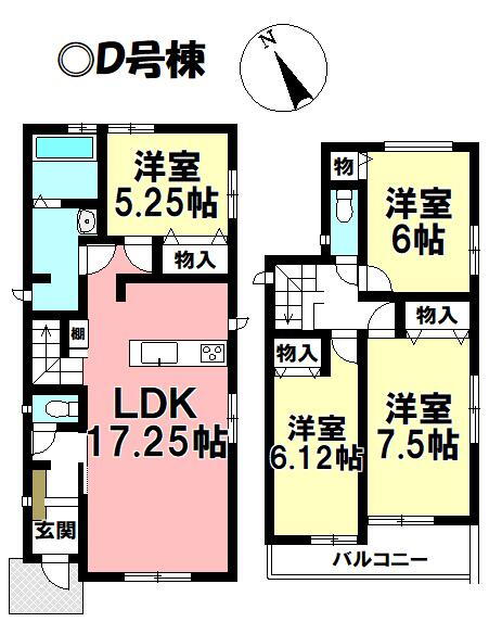 雨池町３（碧南駅） 2590万円