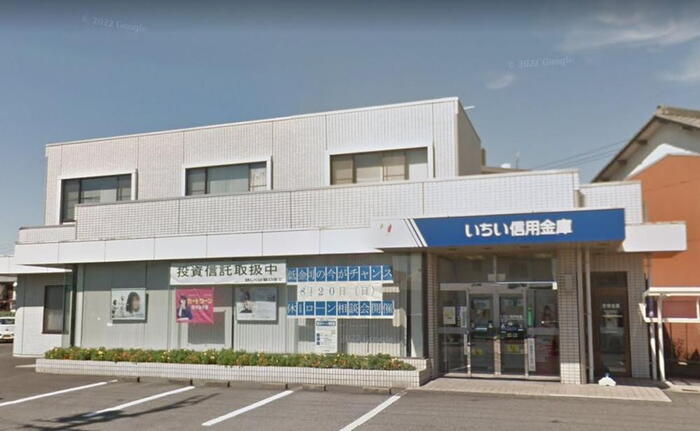 銀行