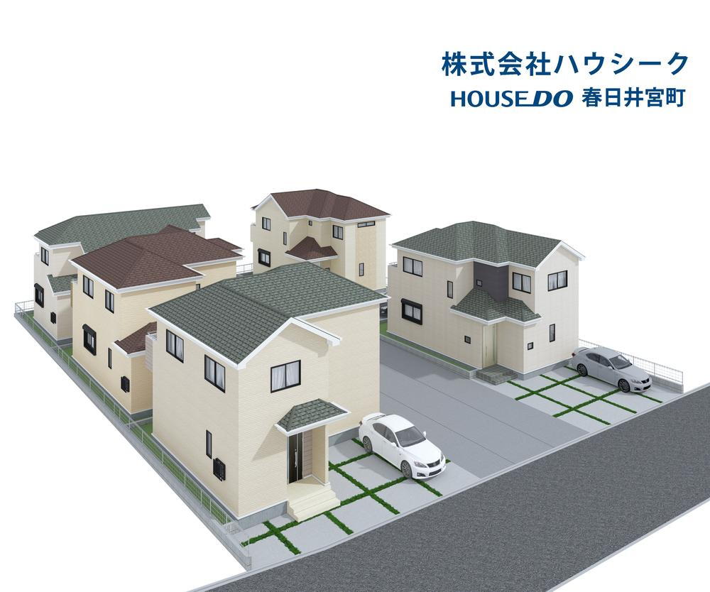 味美白山町１（味美駅） 3590万円～3990万円