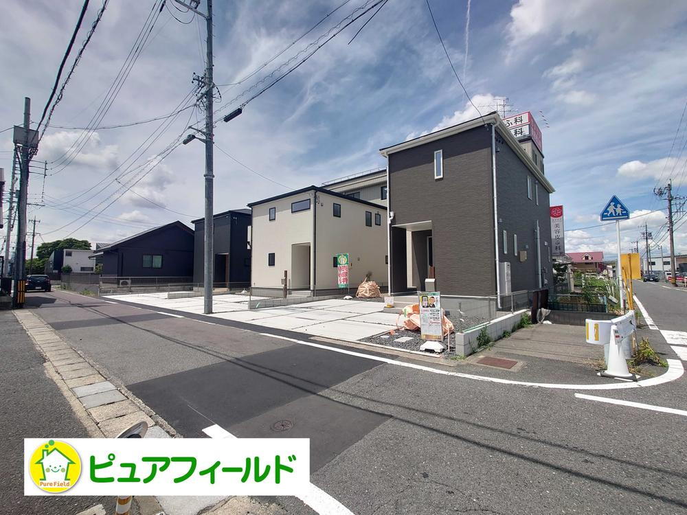 東中島１（手力駅） 2480万円～2580万円