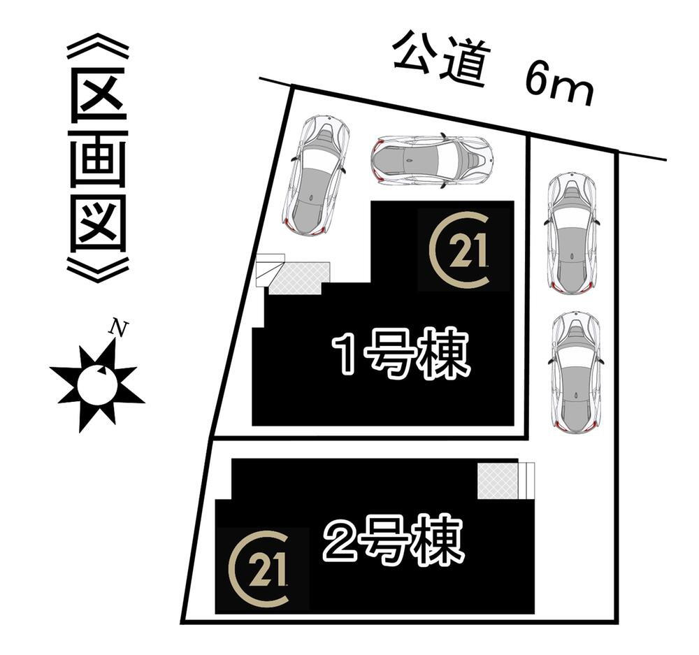 印場駅へ徒歩5分！<BR>ゆとりあるリビング！充実の収納！<BR>お気軽にお問い合わせください♪