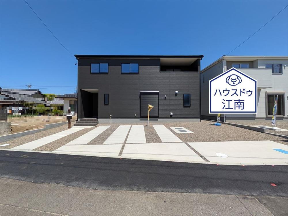 東野町七社宮（江南駅） 3180万円