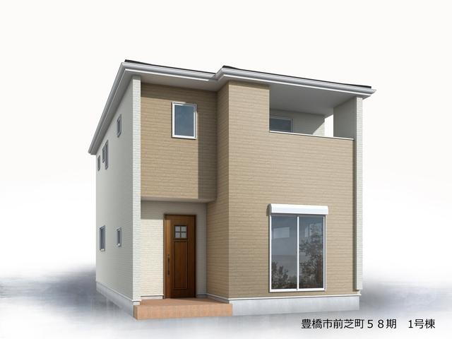 前芝町字東（西小坂井駅） 2350万円～2590万円