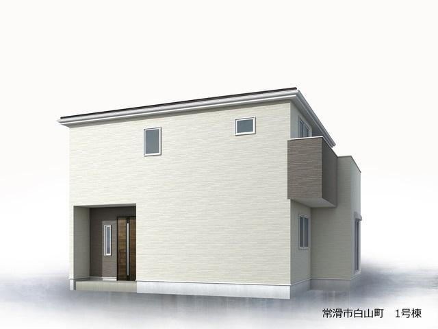 白山町２（常滑駅） 2880万円