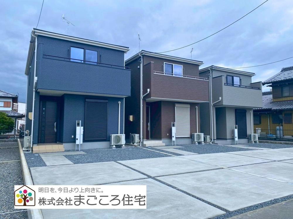 川部２（北方真桑駅） 1780万円