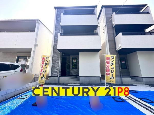 千年１（熱田神宮伝馬町駅） 3799万円・3999万円