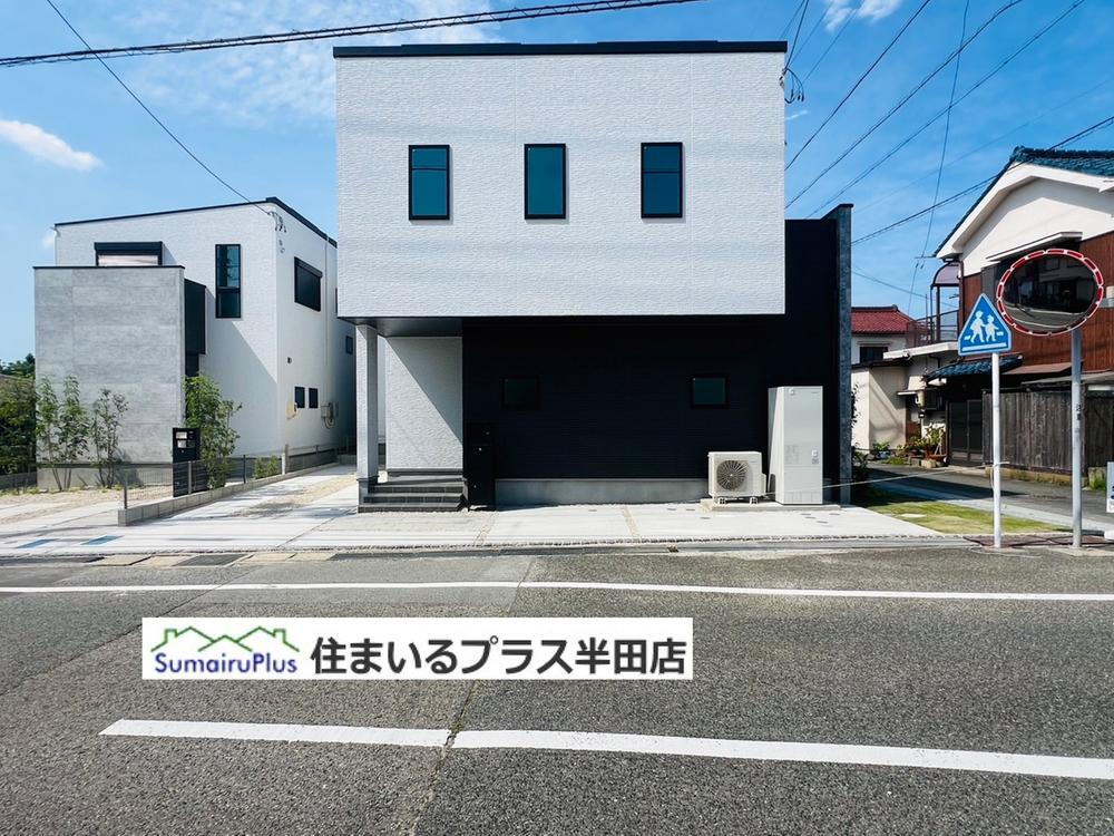 栄町４（成岩駅） 3880万円