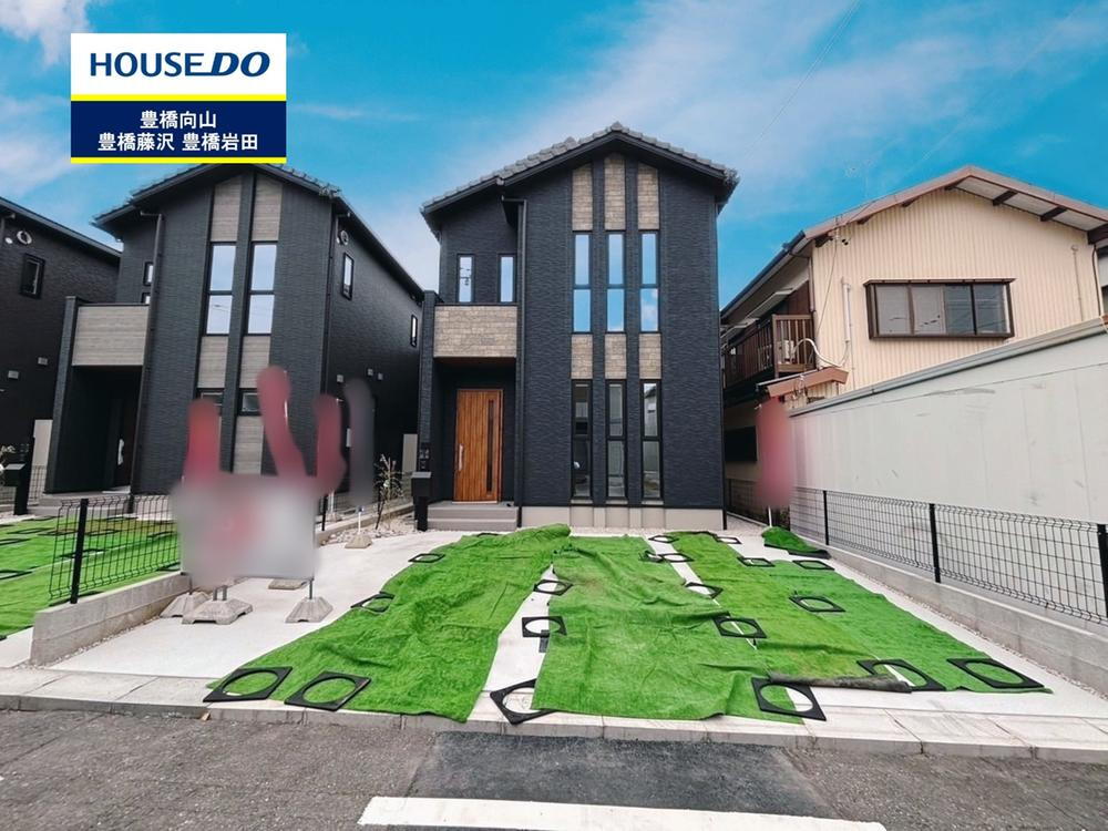 東小鷹野２（赤岩口駅） 3680万円・3780万円