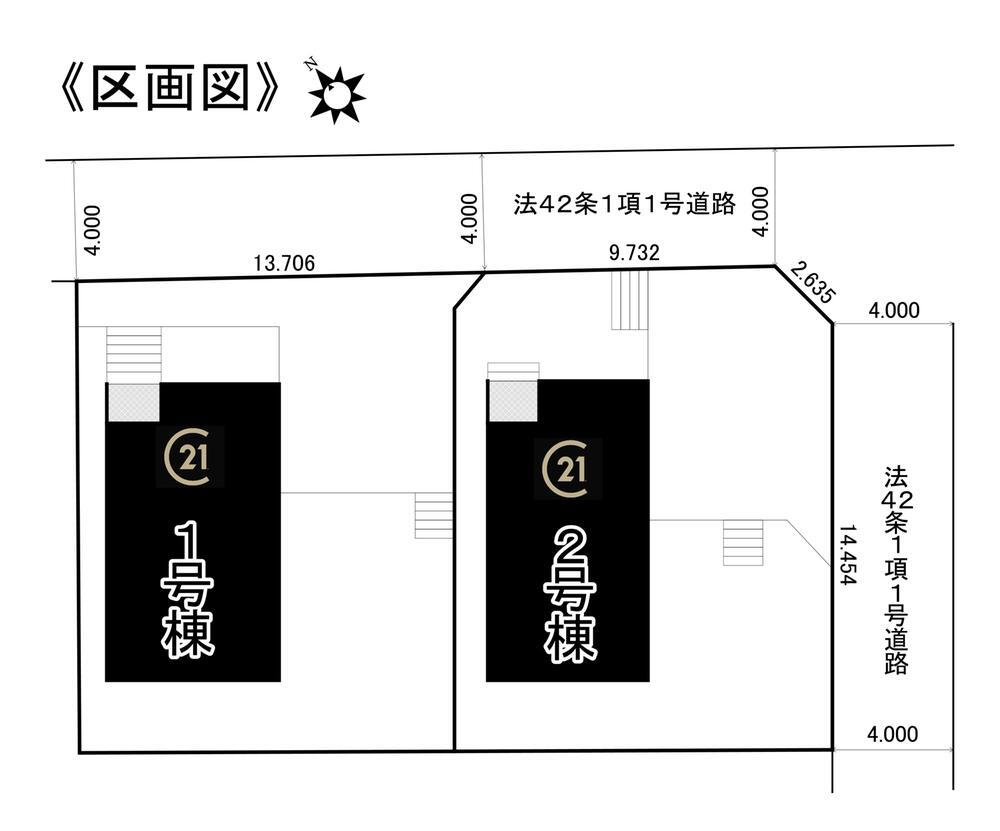 幸町４（小泉駅） 2580万円・2680万円