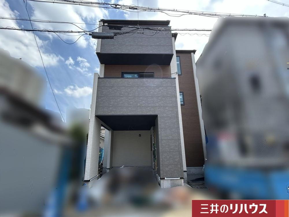 物件写真