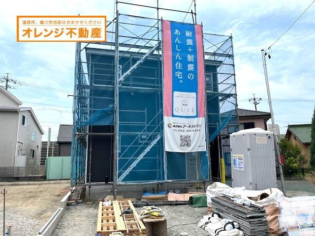 豊岡町満土呂（三河三谷駅） 2290万円
