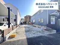 港陽2(築地口駅) 3399万5000円