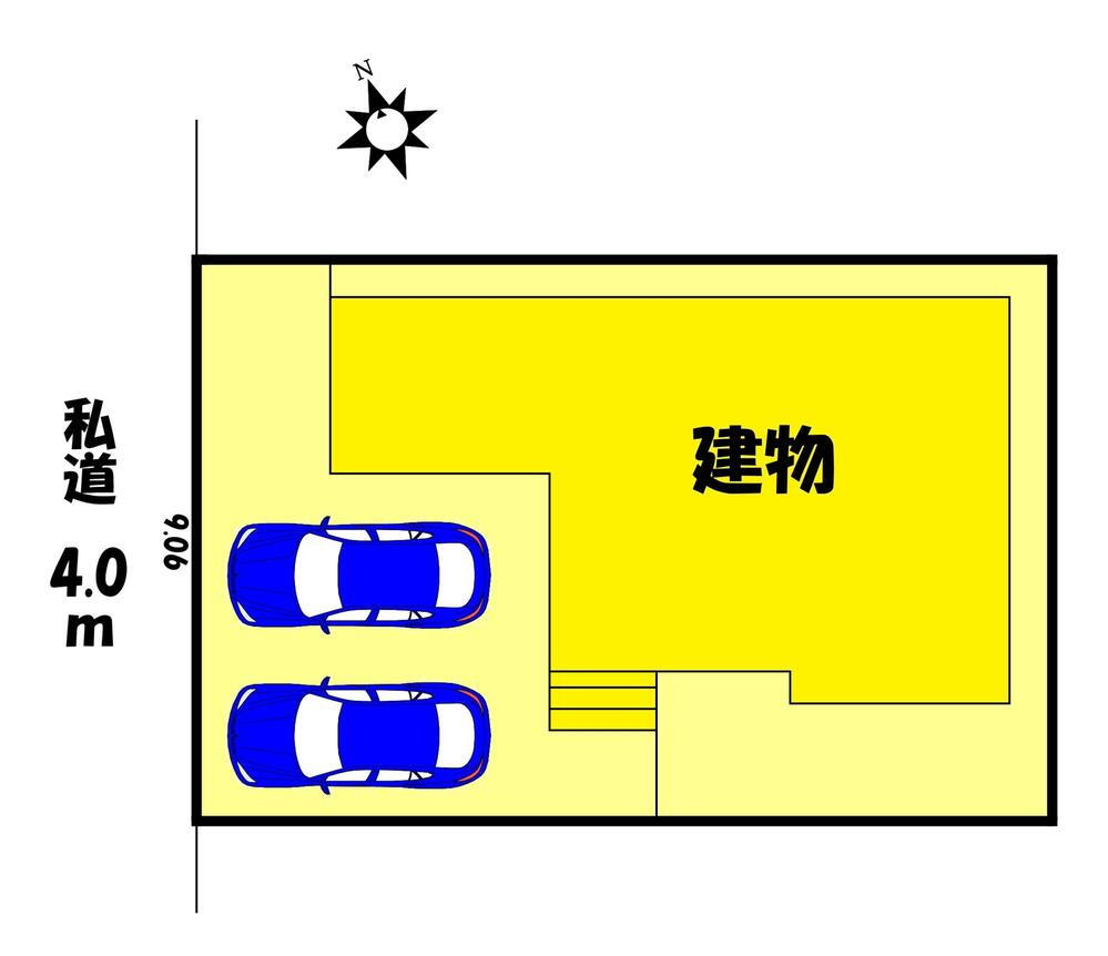物件写真